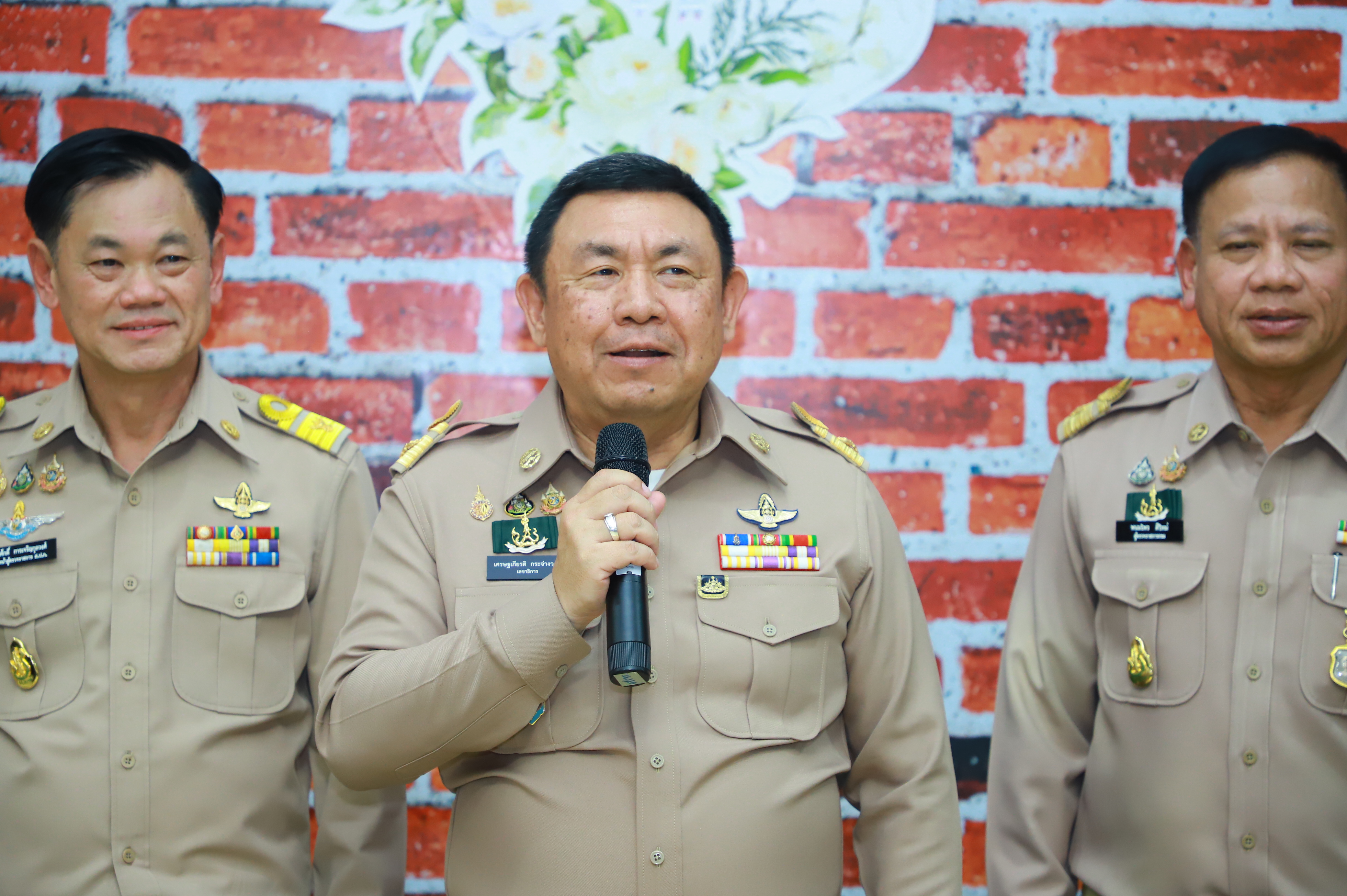 title - ส.ป.ก. แสดงมุทิตาจิต “เกษียณอย่างภาคภูมิ สานต่อความผูกพัน” เชิดชูเกียรติผู้เกษียณ ประจำปี 2569